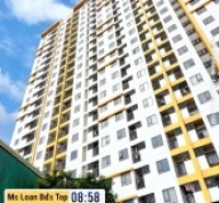 Bán căn hộ Tecco Felice 43m² giá từ 1.2 tỷ – ở ngay, gần TP.HCM, dễ vay