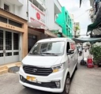 Nhà HXH Lý Thái Tổ Quận 10 Phường 10 Cũ.