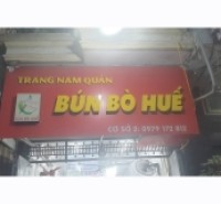 CHÍNH CHỦ CẦN SANG NHƯỢNG QUÁN BÚN BÒ HUẾ TẠI HÀ NỘI