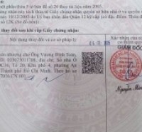 Đất MT 156A Thạnh Lộc 16, Phường Thạnh Lộc, Quận 12, MT 8m, 4x25m, Cn 99,8 m2, 6,2 tỷ TL