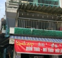 Bán nhà mặt tiền đường Minh Phụng, P.9, Q.11. Diện tích 4.5m x 13m, giá 20 tỷ.