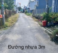 CHÍNH CHỦ BÁN NHÀ ẤP LONG TRẠCH, CẦN ĐƯỚC, LONG AN – GIÁ CHỈ 2,1 TỶ