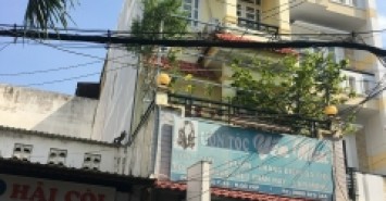 Nhà hẻm 74/6/91 Đường số 9, Phường 16, Gò Vấp, Hẻm 4m, 4x18m, Cn 72 m2, trệt 3 lầu, ST, 4PN, 5WC, 7 tỷ TL