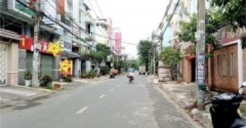 Khu Vip Nguyễn Oanh, Gò Vấp – Đường 12m, Hầm+5 Tầng Thang Máy, 10.5 tỷ