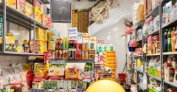 SIÊU HIẾM TÂN MAI, Ô TÔ VÒNG QUANH, KINH DOANH ĐỈNH 0901753139