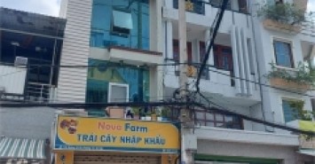 Mặt tiền Đường Số 59, Gò Vấp – Ngay khu Dream Home, 4 Tầng, thu nhập 30tr/th
