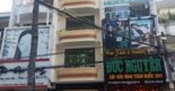 Bán nhà MT đường 19, khu Tên Lửa Bình Tân. Ngay ngã 3 đường 19 và 24. 4 tấm giá 16 tỷ