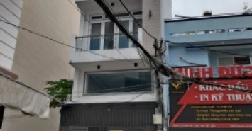 Nhà hẻm 197/1A Thống Nhất, Phường 11, Gò Vấp, Hẻm 4,5m, 4,3x13,5m, Cn 55 m2, trệt 1 lửng 2 lầu, ST, 4PN, 5WC, 8 tỷ TL
