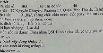 Đất MT 17 Nguyễn Khuyễn, Phường 12, Bình Thạnh Khu vực được xây dựng 1 trệt 4 lầu, ST  DT: 3,9x17m, NH 7,3m, Cn 91,8 m2 Vị trí trung tâm, Cách mặt tiền Phan Văn Trị 40m,. Thuận tiện xây VP Cty, Căn hộ dịch vụ hoặc kinh doanh buôn bán… Giá: 13,5 tỷ TL
