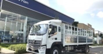 CẦN BÁN XE TẢI AUMAN C160 Quốc lộ 13, Hiệp Bình Phước, Thủ Đức, Thành phố Hồ Chí Minh