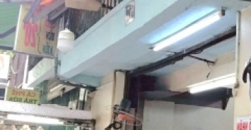 KHAI XUÂN ĐẦU NĂM MỚI 2023, 2 TẦNG, HẺM XE TẢI. GIÁ. 3.35 Tỷ Q11