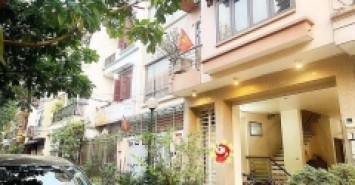 BÁN NHÀ NGUYỄN VĂN HUYÊN CẦU GIẤY PL VỈ HÈ Ô TÔ TRÁNH >22 TỶ 86M 4T