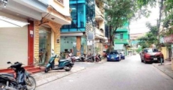 Bán Đất View Hồ Định Công, Phố Định Công Hạ 230m x MT 7m. Giá 21.5 tỷ.